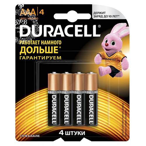 Батарейка Duracell (ААA, 4шт, LR03)