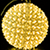Светодиодная фигура «Шар с цветами сакуры» (30см, 300LED) желтый