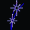 Светодиодная консоль «Сириус-две звезды» (170х300см, статика, IP68, уличная) синий и белый 