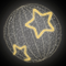 Объемная фигура cветящийся шар «Звезды» (100см, 3D, 1000LED, IP65) белый